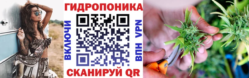 Где купить наркотики Котово НБОМе  Кокаин  Мефедрон  ГАШ 