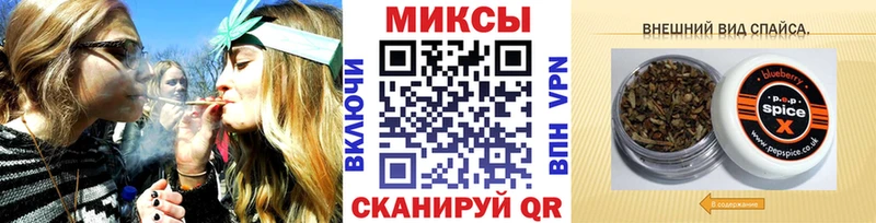 ОМГ ОМГ ONION Котово Бутират Butirat