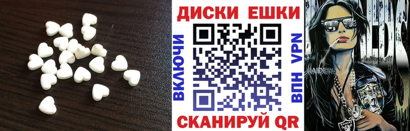 ЭКСТАЗИ Punisher  кракен ТОР  Котово  где найти наркотики 