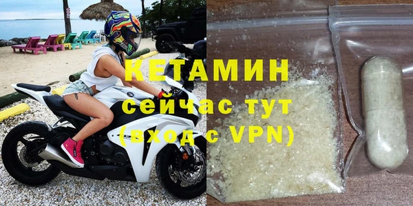шишки Балабаново