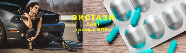 прущая мука Переславль-Залесский