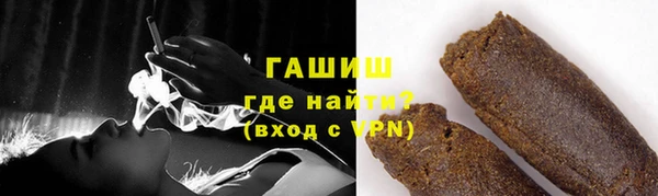 a pvp Баксан