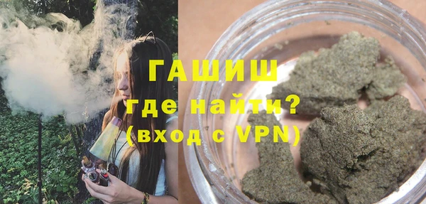 a pvp Баксан