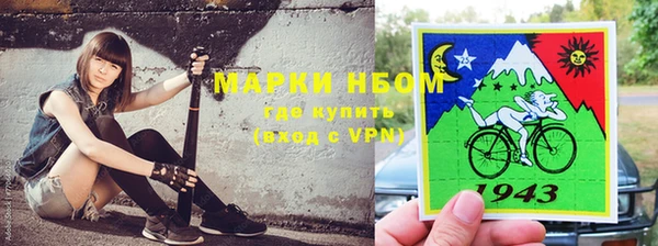 МДМА Остров