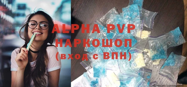 a pvp Баксан