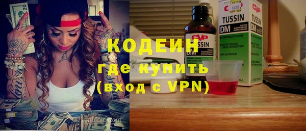 a pvp Баксан