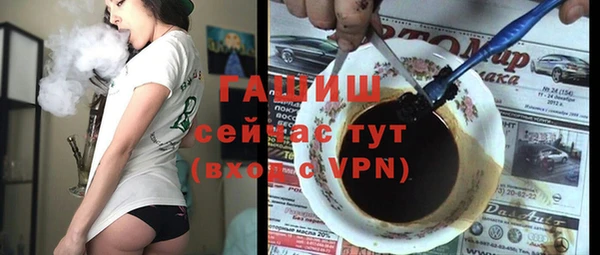 a pvp Баксан