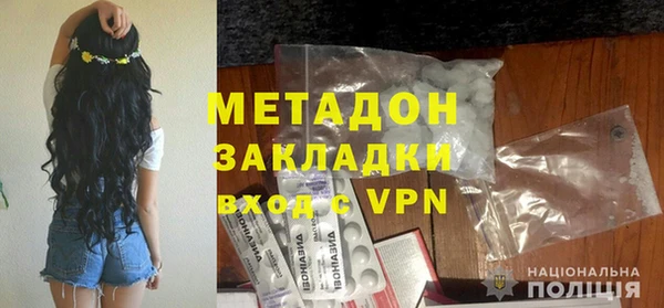 a pvp Баксан