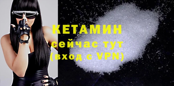 шишки Балабаново