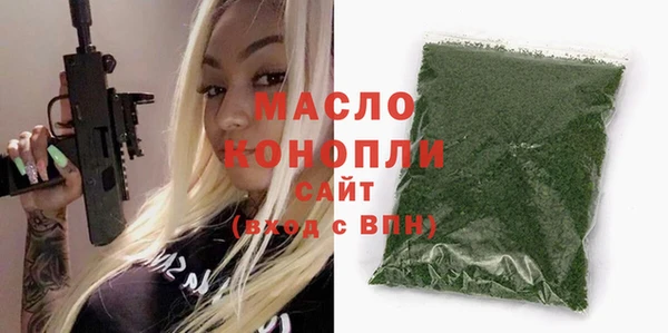 a pvp Баксан