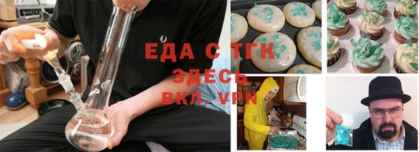 шишки Балабаново