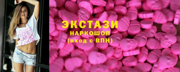 a pvp Баксан