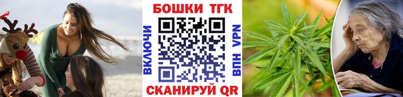 Каннабис марихуана Котово